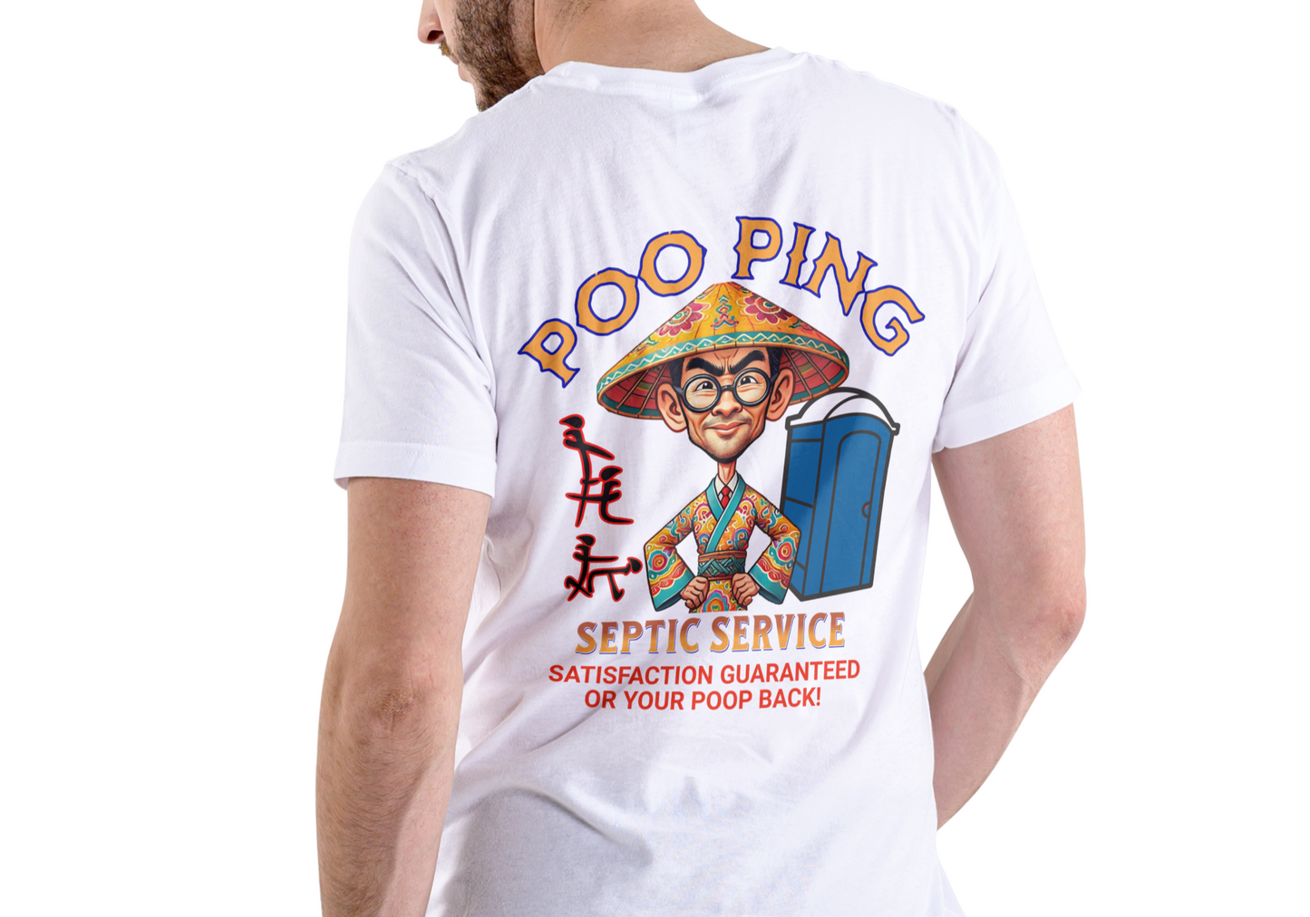 POO PING SEPTIC SERVICE, T-SHIRT, UNISEX, COTTON