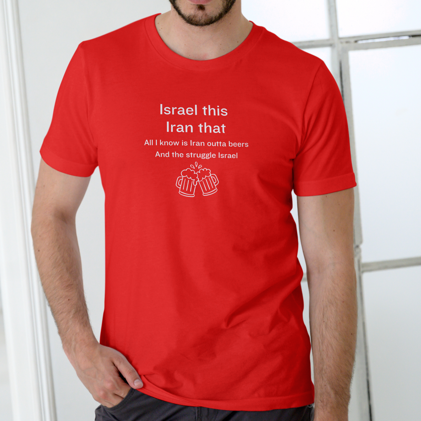 Israel This, Iran That” T-Shirt – Unisex Cotton Tee