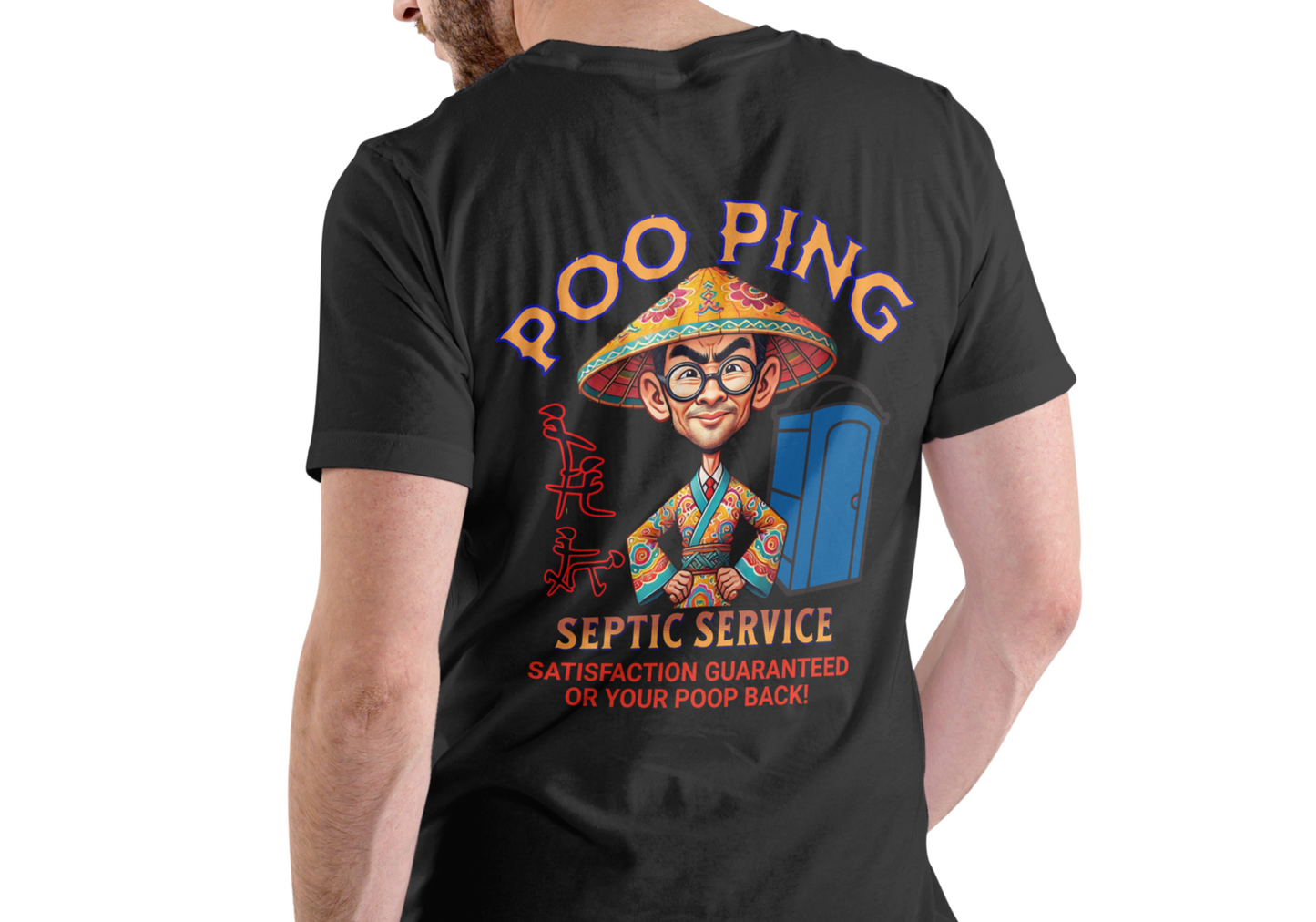 POO PING SEPTIC SERVICE, T-SHIRT, UNISEX, COTTON