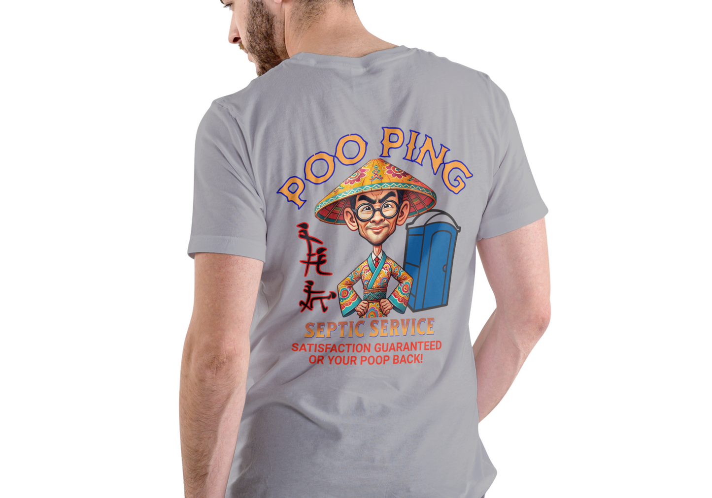 POO PING SEPTIC SERVICE, T-SHIRT, UNISEX, COTTON